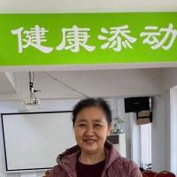 22-AUG-2021_limei wang